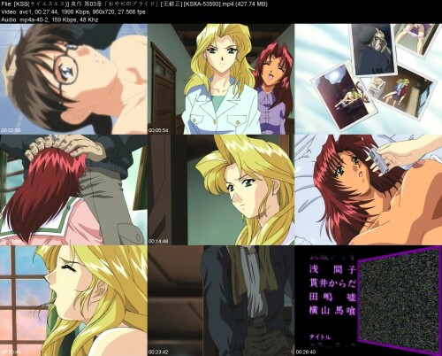 KSS__03_KSXA-535930e18c585f603e192.jpeg