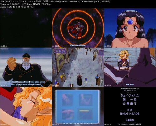 KSS__1__awakening_Satanthe_Devil_KSXA-5403569bab9cf247beeec.jpeg