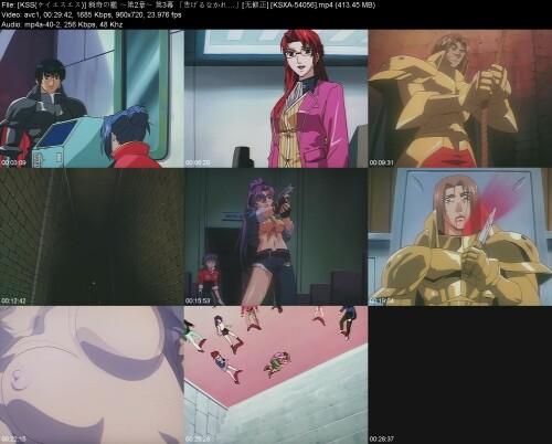 KSS__2_3_._KSXA-54056e566a4c51cb8ad66.jpeg