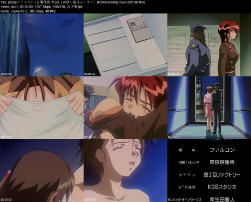 KSS__2_KSXA-54006a764d9b5b49360ef.jpeg