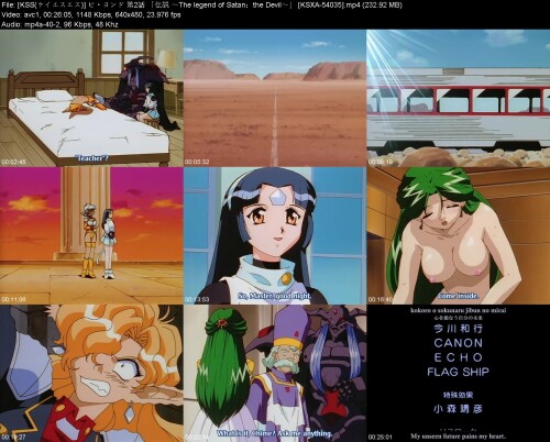KSS__2__The_legend_of_Satanthe_Devil_KSXA-5403517d9555eb8a0f895.jpeg
