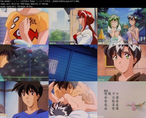 KSS__4_KSXA-53633e288018e6d657e47.jpeg