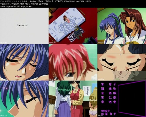 KSS__Replay_4__KSXA-53956b2d7c60d7ac487aa.jpeg