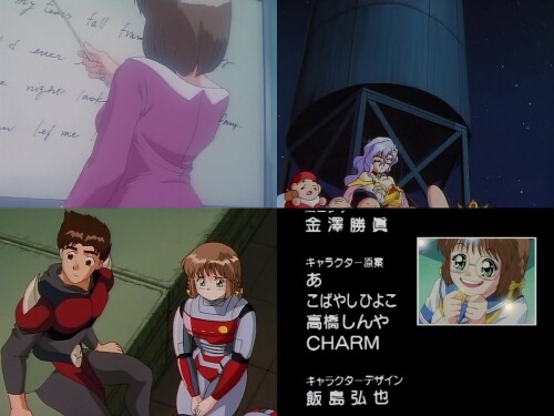 KSS__Vol.2_KSXA-53555.jpeg