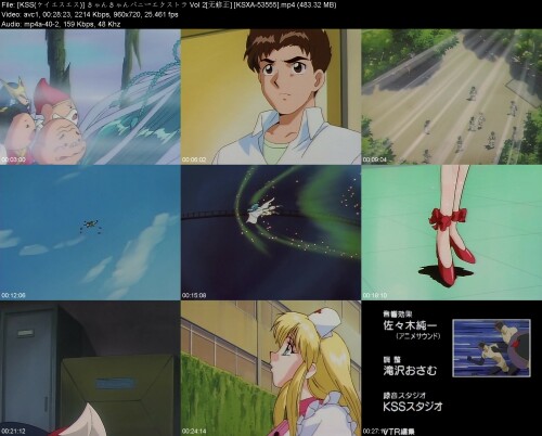 KSS__Vol.2_KSXA-53555261059276033d3aa.jpeg