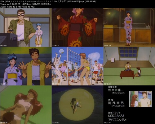 KSS__Vol.5_KSXA-53570065898b030675bda.jpeg