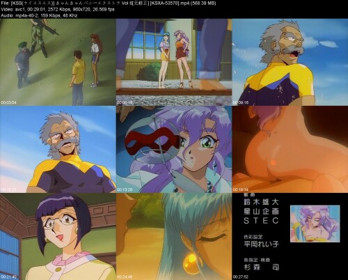 KSS__Vol.6_KSXA-535702d2600b6f18319bb.jpeg