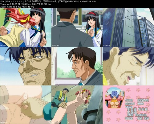 KSS___1__KSRA-5493411a81b8ca1bb26ae.jpeg