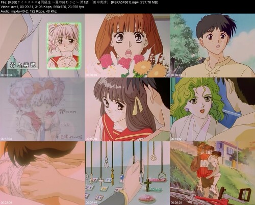 KSS___1__KSXA543618008ce5b20452046.jpeg
