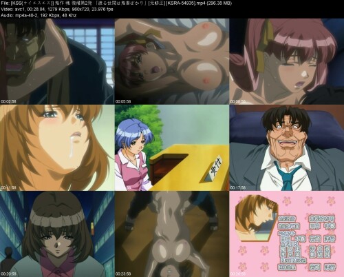 KSS___2__KSRA-54935f7e2ec49610412b6.jpeg
