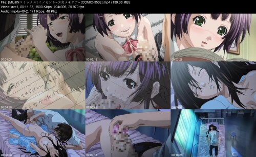 MUJIN__COMIC-3502cbc09bc9bac5f098.jpeg