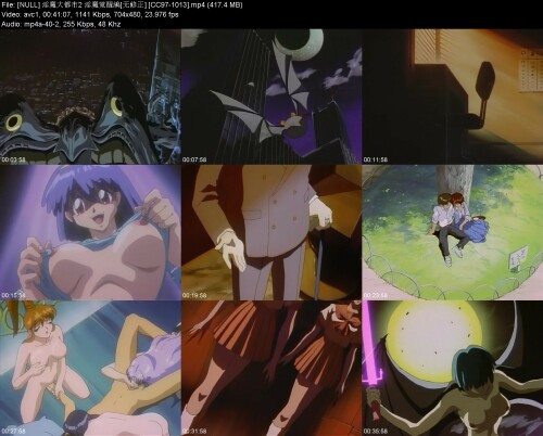 NULL_2__CC97-1013214274cdbb85e51e.jpeg