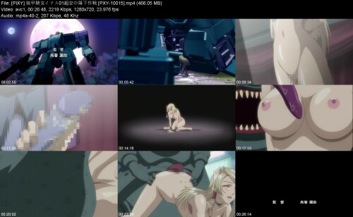 PIXY_01_PXY-10015910ec44b0f86d96a.jpeg
