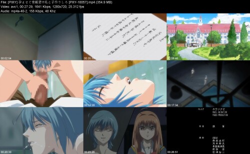 PIXY_1_PXY-1005730cd306b4455bc61.jpeg