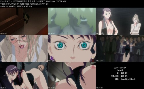 PIXY_ZERO01_PXY-100486efaf1e7d52654b2.jpeg