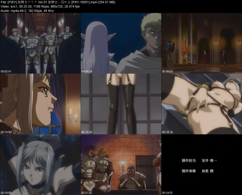 PIXY__Vol.01__PXY-100013e482db76dcf9acf.jpeg