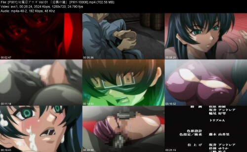 PIXY__Vol.01__PXY-100063cb11b9b1d87e497.jpeg