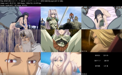 PIXY__Vol.01__PXY-600168f6537bd5cc9e09d.jpeg