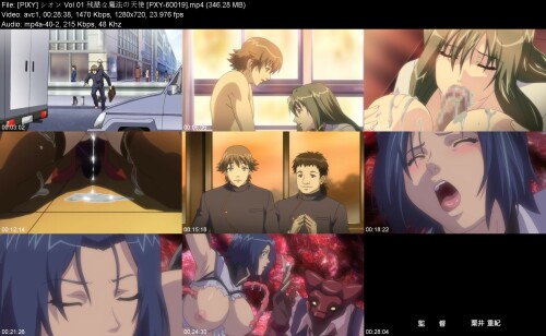 PIXY__Vol.01__PXY-600193475cb4b53a37e3a.jpeg