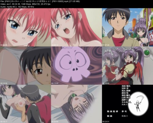 PIXY__Vol.02_1_PXY-1000502236c3d6acabbe1.jpeg