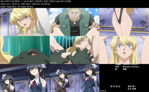 PIXY__Vol.02__PXY-100275a13106d5bc4c5ef.jpeg