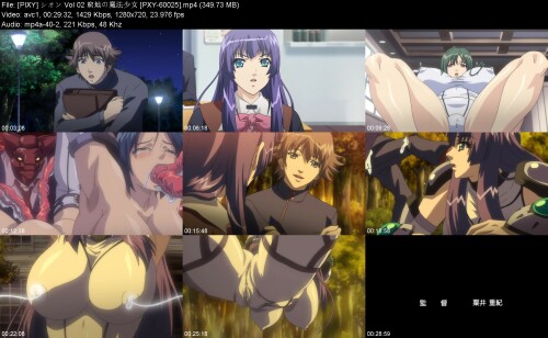 PIXY__Vol.02__PXY-600257c44603e5cec64b4.jpeg