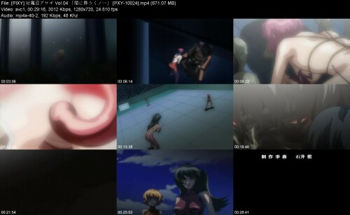 PIXY__Vol.04__PXY-10024ba350c2b5803458c.jpeg