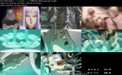PIXY__Vol.04__PXY-6002105dd5ae27198541e.jpeg