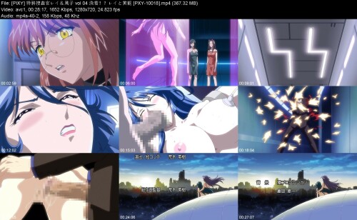 PIXY__vol.04__PXY-10018617c9cb786bf0d46.jpeg