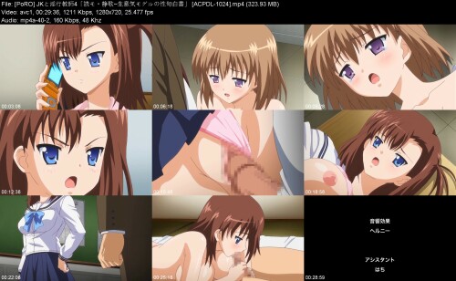 PoRO_JK4_ACPDL-1024cd2a522188f6ee5e.jpeg