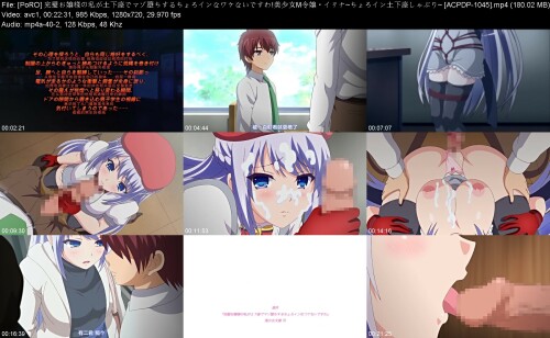 PoRO_M_ACPDP-104578dd6cbe8c08cd34.jpeg