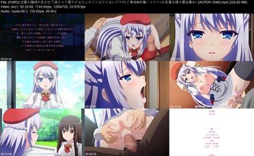 PoRO_M_ACPDP-1046942773dcaeaf00b9.jpeg