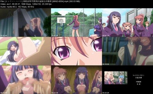 _01_MIND-00543b1d1bd06230d806.jpeg