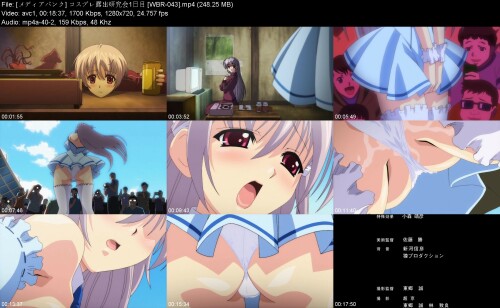 _1_WBR-0436bc9ff1172b85e0d.jpeg