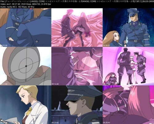 _ANGEL_CORE__ANGEL_CORE___BLES-29006d23890d383f25d88.jpeg