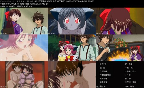 _ARISA__68DRJ-601057c95d5917ee7bf50.jpeg
