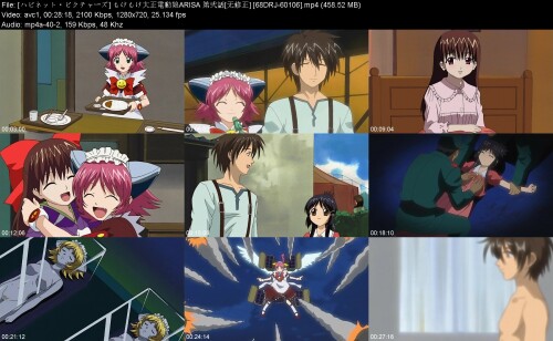 _ARISA__68DRJ-60106e8e46159e8789555.jpeg