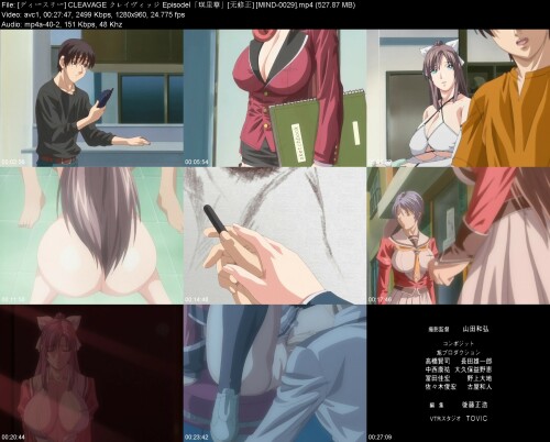 _CLEAVAGE__Episode_MIND-00299d8489b8d6eac8e7.jpeg