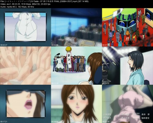 _G-Taste_-_07__FINAL_GBBH-353761eb45ff0f9327e7.jpeg