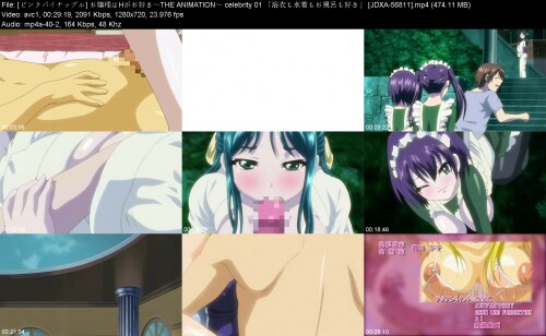 _HTHE_ANIMATION_celebrity.01__JDXA-5681106446d6255359918.jpeg