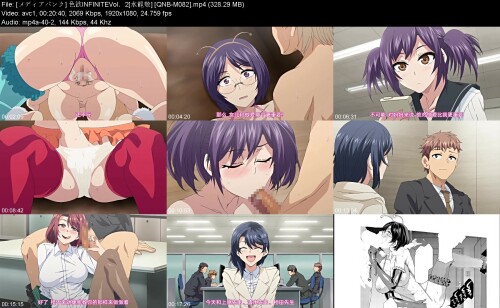 _INFINITEVol2_QNB-M082e4d724718c11984f.jpeg