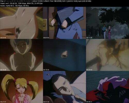 _KOJI__File1__ASVX-142640e581ae8cf0efcc.jpeg