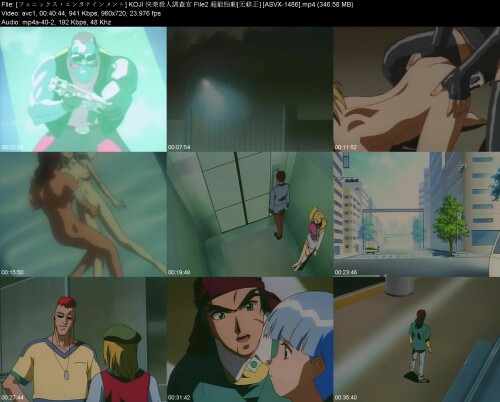 _KOJI__File2__ASVX-14869f6fe72acfb09c53.jpeg