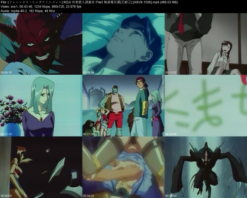 _KOJI__File3__ASVX-1536c8c9f85997b7d848.jpeg