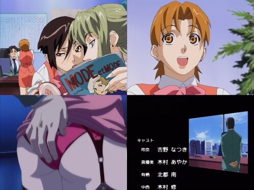 _Lingeries__Office_1__GBBH-3581.jpeg