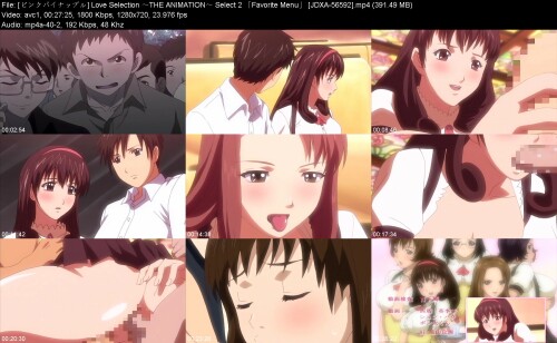 _Love_Selection_THE_ANIMATION_Select.2_Favorite_Menu_JDXA-56592c5b28c66fa05e5a9.jpeg