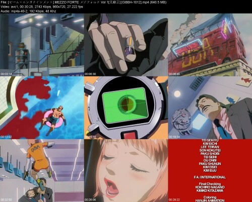 _MEZZO_FORTE__Vol.1_GBBH-10120f24b61df84b3602.jpeg