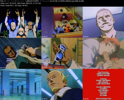 _MEZZO_FORTE__Vol.2_78DRJ-60043857c84935f5a3d64.jpeg