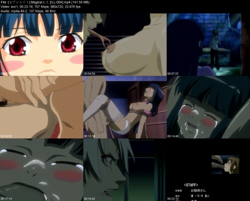 _Magical_ILL-004b2e7c86522067d6a.jpeg