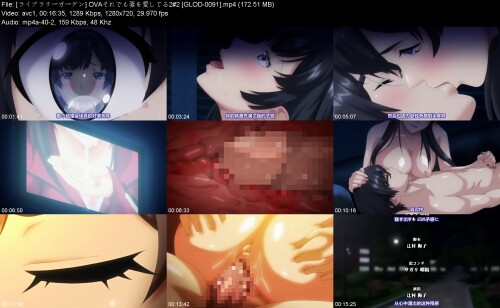 _OVA22_GLOD-00911245ce9758991ded.jpeg